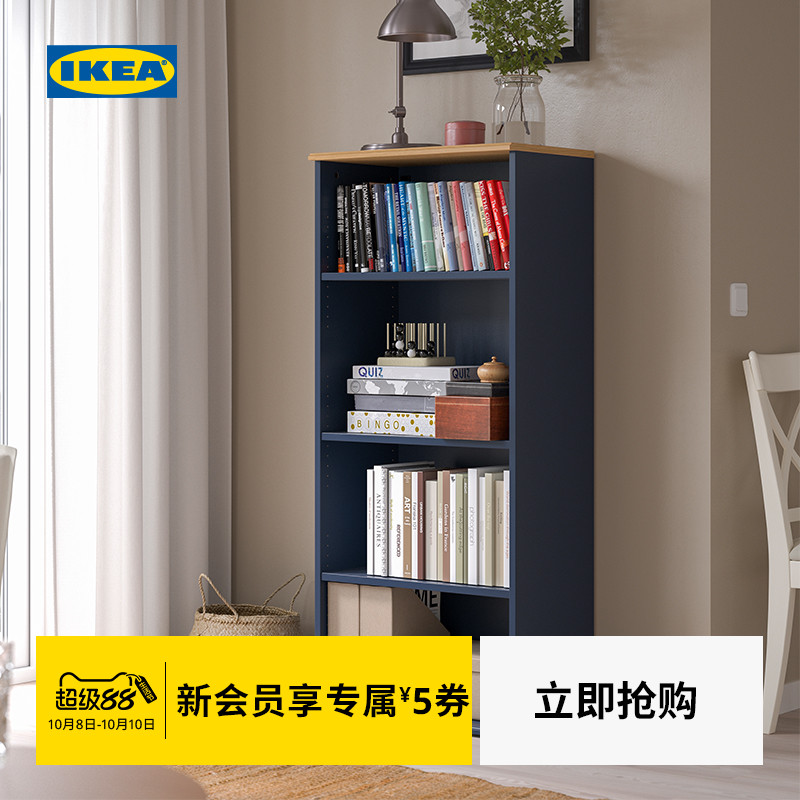 IKEA宜家SKRUVBY斯库比书架