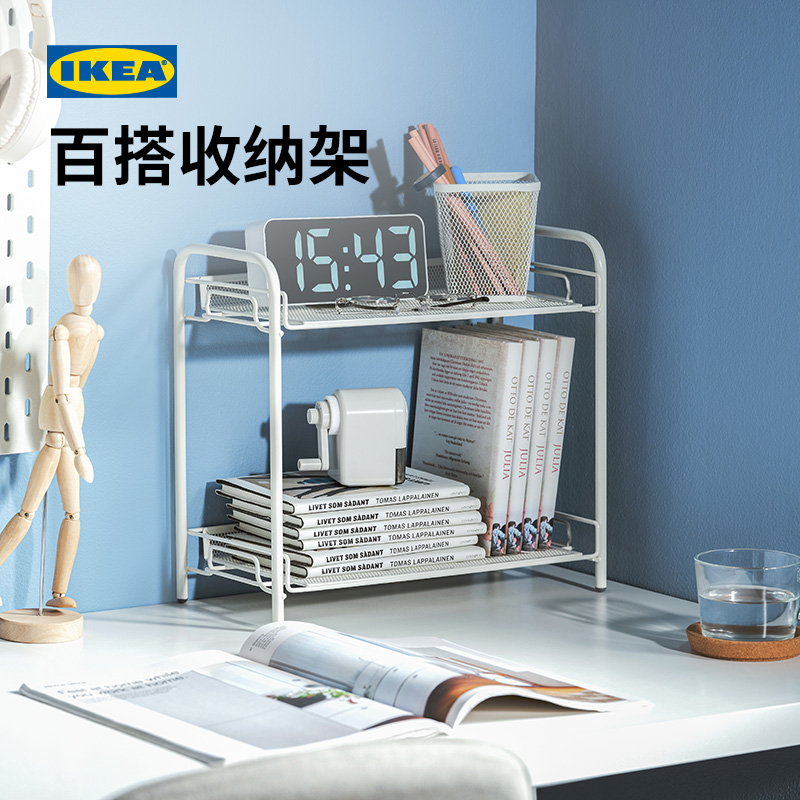 ikea宜家特瓦储物单元北欧简约