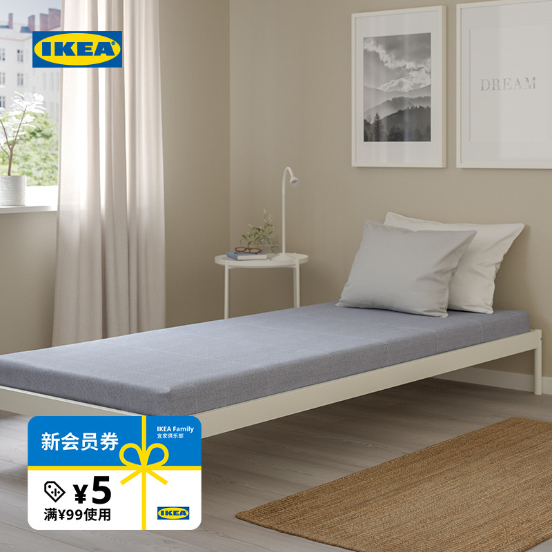 IKEA宜家AGOTNES奥哥尼海绵床垫