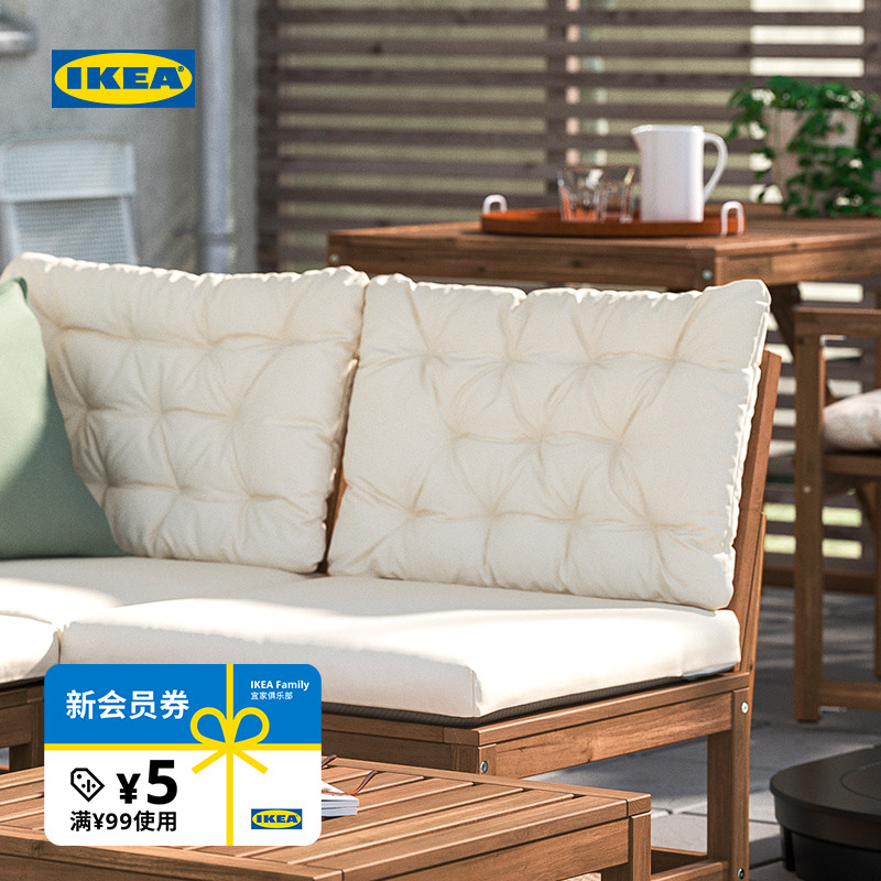 IKEA宜家库达那椅背靠垫