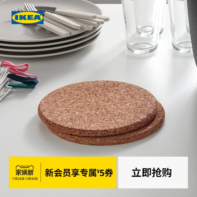 IKEA宜家HEAT席特软木锅垫厨房神