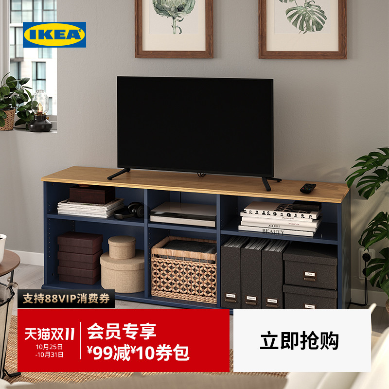 IKEA宜家SKRUVBY斯库比电视柜