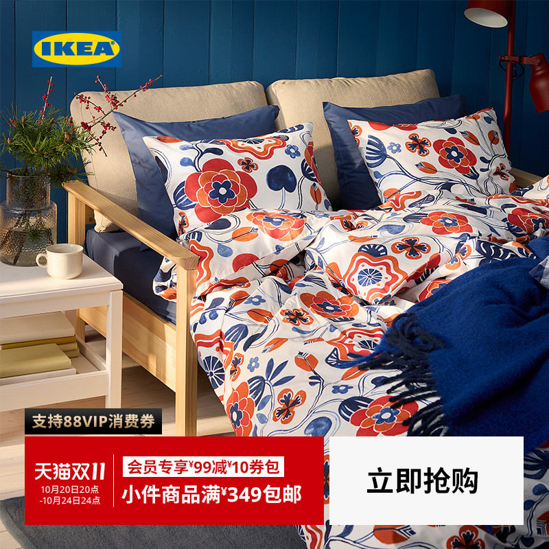【新品】IKEA宜家KANONVISKA康农维斯卡被套枕套可机洗家用被罩