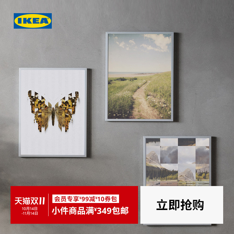 IKEA宜家LOMVIKEN隆维肯画框相框图片框墙面装饰家用客厅图片