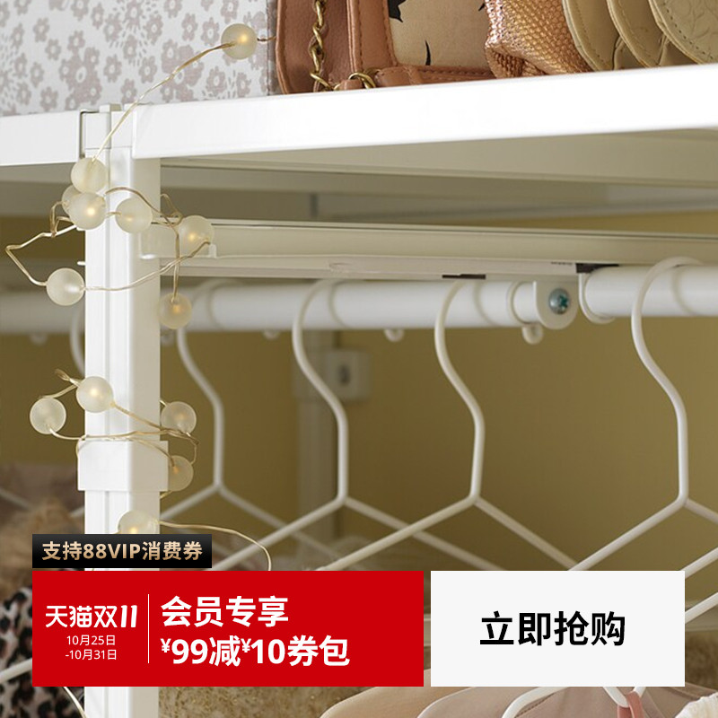 IKEA宜家纳赛尔各种配件框架脚轮