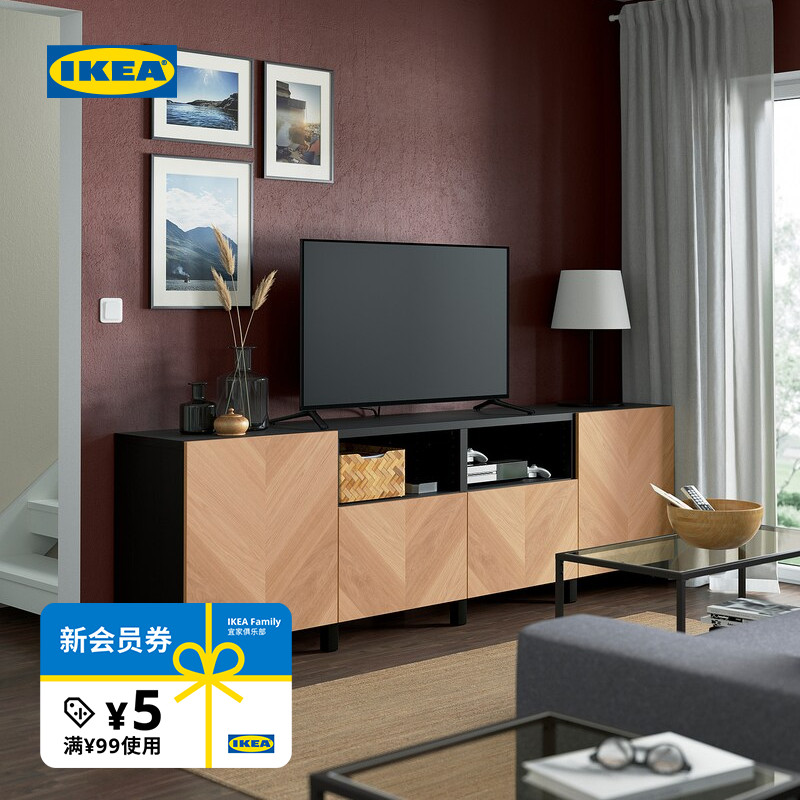 IKEA宜家贝达T8门+屉视柜/推屉轨