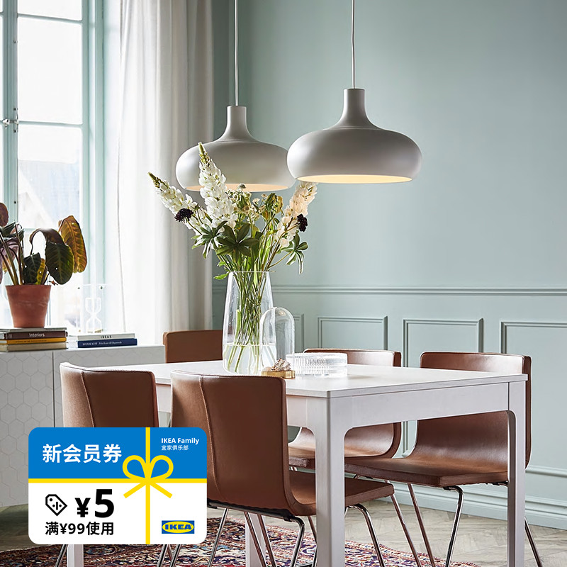 ikea宜家vaxjo维克舍现代吊灯