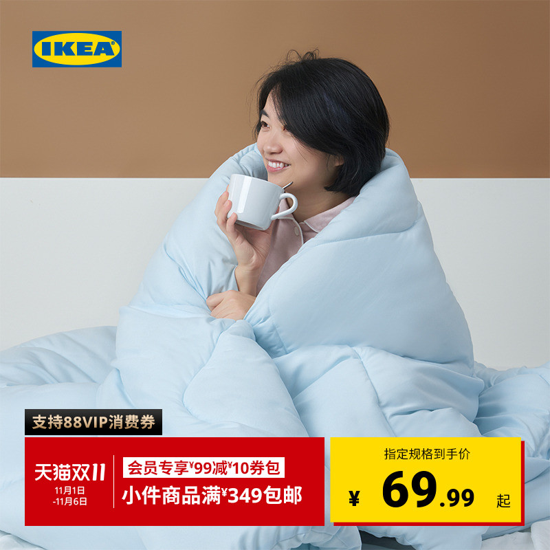 IKEA宜家BRUKSVARA布瓦拉空调被学生宿舍春夏被保暖被四季被图片
