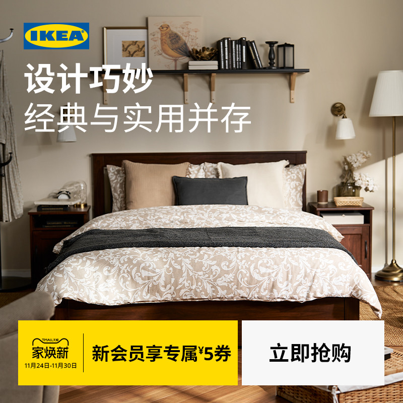 IKEA宜家SONGESAND松耶桑德床