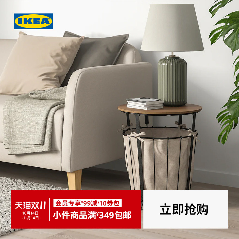 IKEA宜家安涅斯储物桌黑色