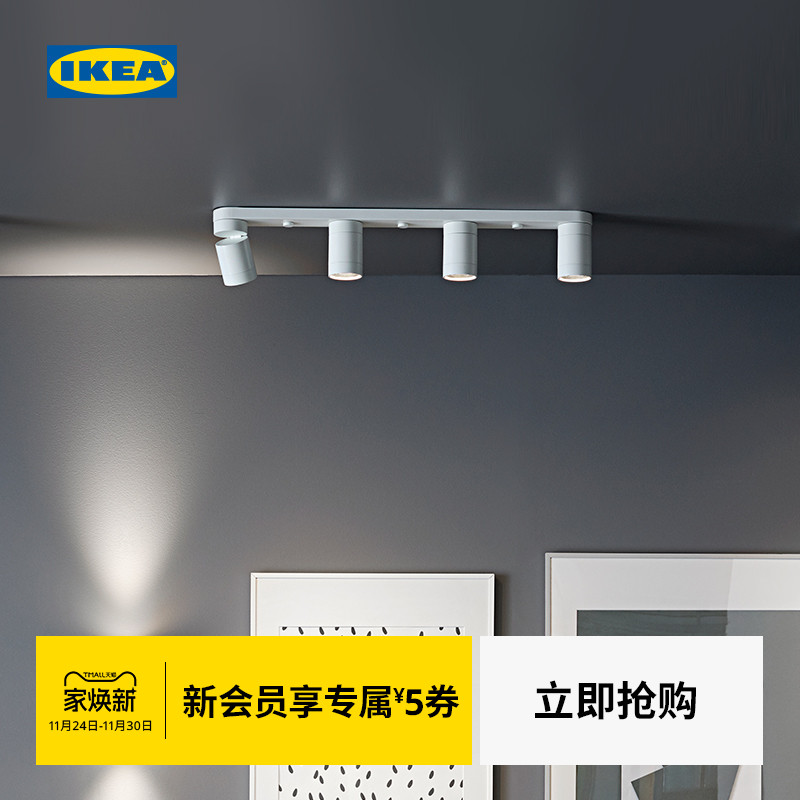 宜家NYMANE纽墨奈吸顶灯IKEA