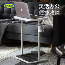 IKEA宜家BJORKASEN比约高森笔记本电脑桌床边桌子简易出租屋家用