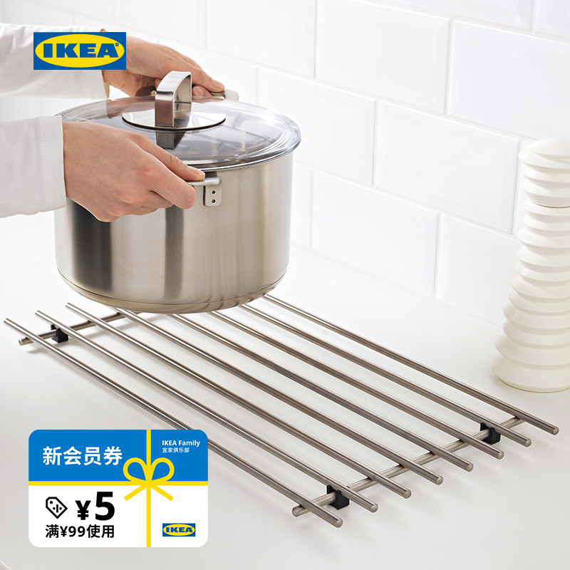 宜家隔热防烫炊具耐高温架子
