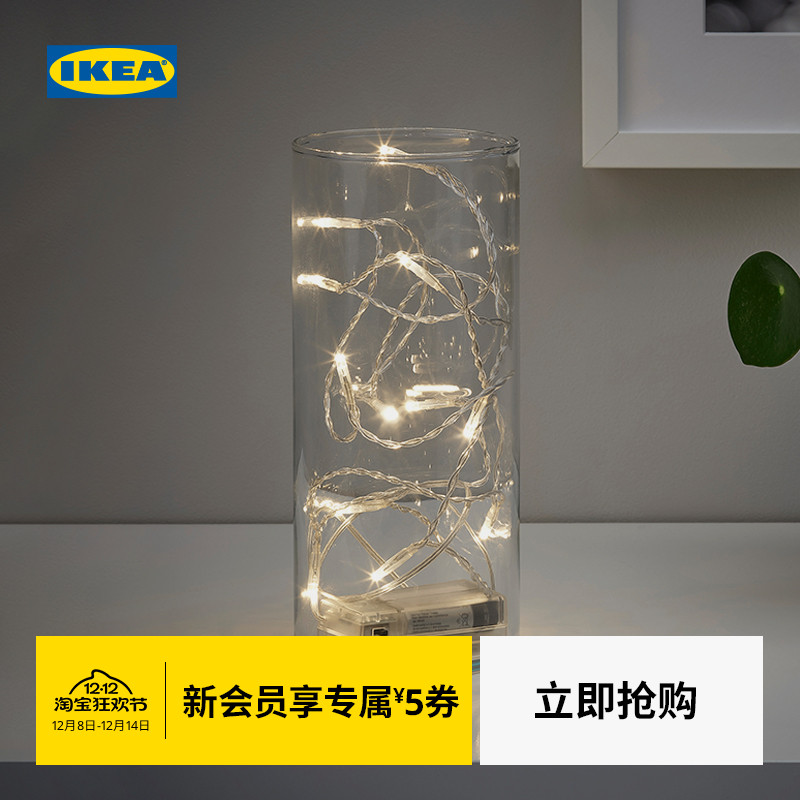 IKEA宜家拉德夫尔LED灯串