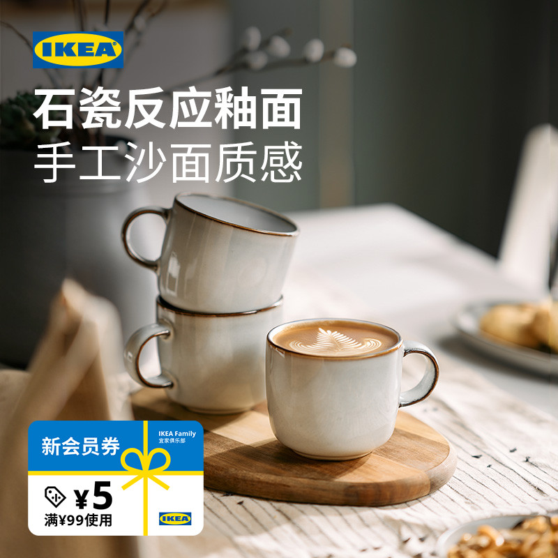 ikea宜家格拉德瓷彩釉微波炉