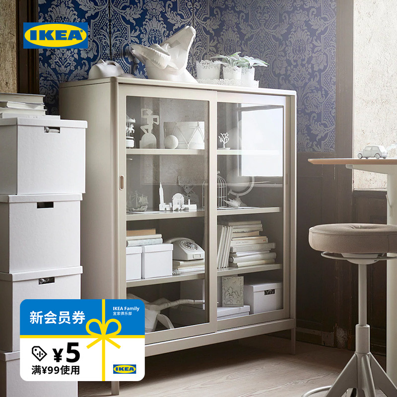 IKEA宜家IDASEN伊朵森滑门柜