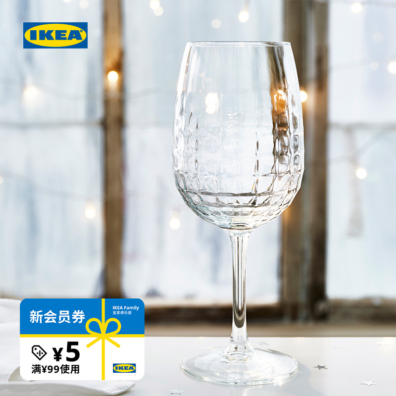 IKEA宜家FROJDA福洛达酒杯