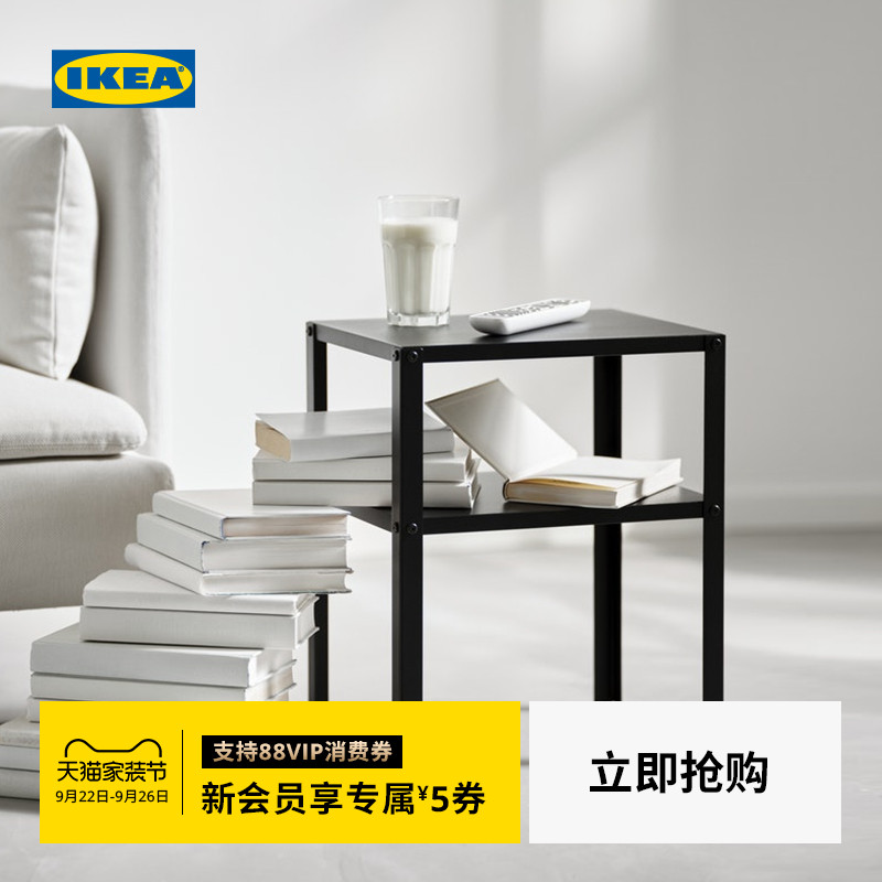 ikea宜家落地床头置物架