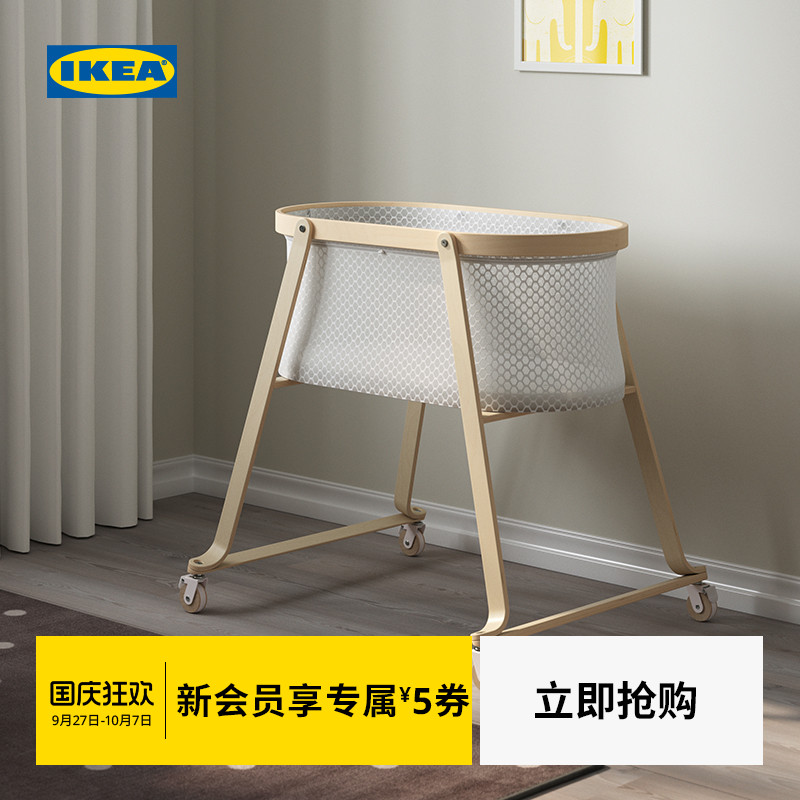 埃尔斯克外尔德摇篮床