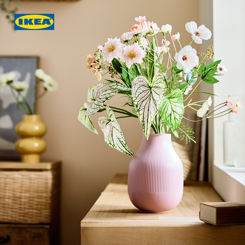 ikea宜家smycka思米加淡粉色花束