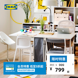 IKEA宜家KALLHALL凯霍尔带储物折叠桌子餐桌餐厅现代简约北欧风