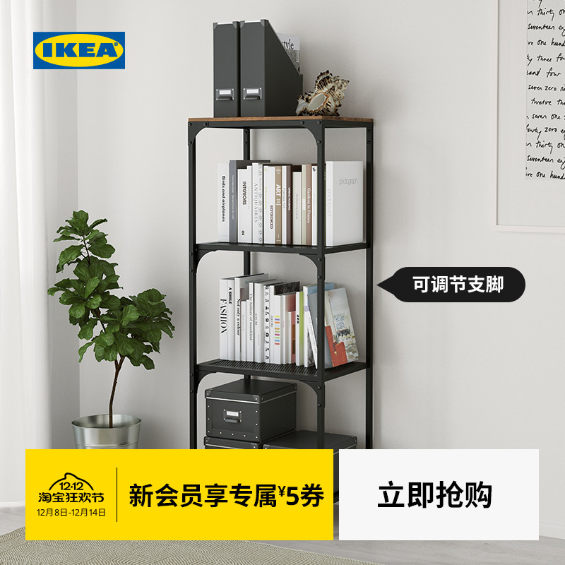 IKEA宜家FJALLBO耶伯搁板置物架木板隔板搁物架收纳架子现代