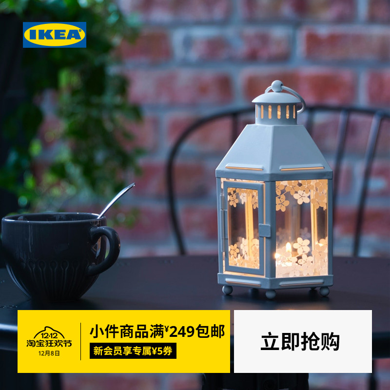 IKEA衣架克林苏恩烛台灯