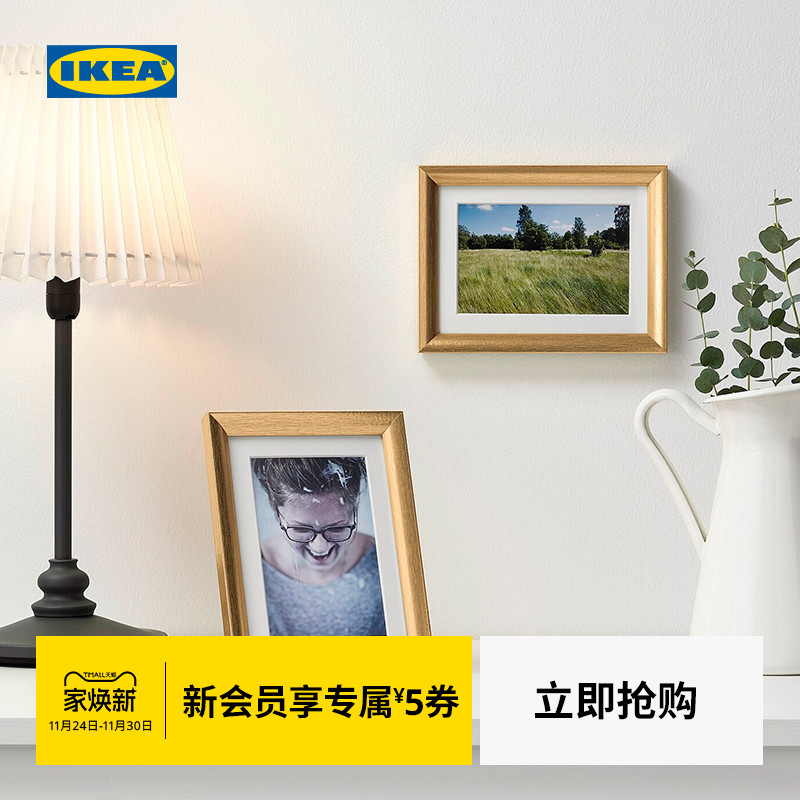 IKEA宜家SILVERHOJDEN西弗顿画框