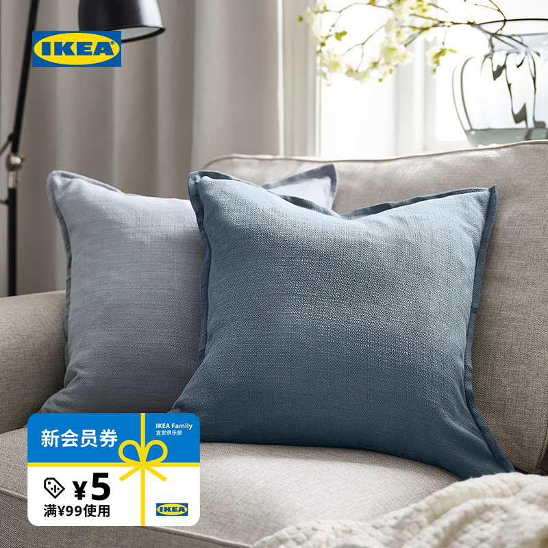 LAGERPOPPEL拉格波培垫套