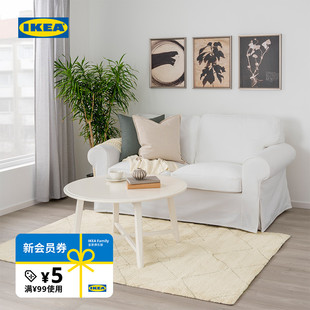 IKEA宜家TVERSTED特维斯泰短绒地毯蓝色客厅地垫客厅床边垫北欧风