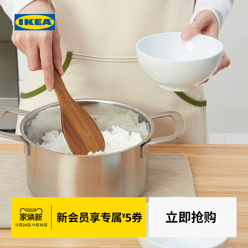 ikea宜家菲斯木制米饭铲子不粘锅