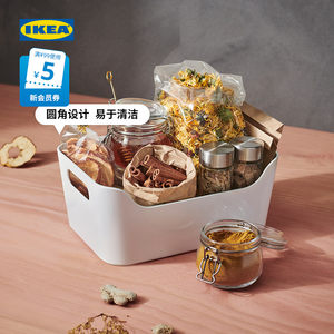 IKEA宜家UPPDATERA乌普道拉厨房收纳盒储物盒料盒厨房家用现代