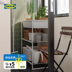 IKEA宜家JOSTEIN约斯坦置物架货架衣物收纳简约卫生间家用
