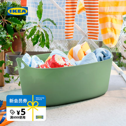IKEA宜家TORKIS托吉斯收纳筐脏衣篓脏衣服收纳筐洗衣篮杂物家用