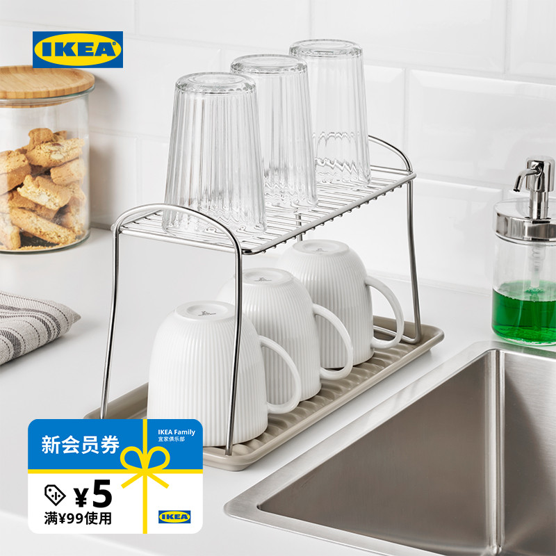 ikea宜家勒沃达德餐具不锈钢