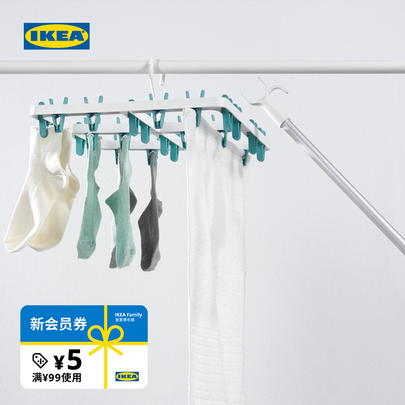 IKEA宜家斯利波叉杆清洁工具