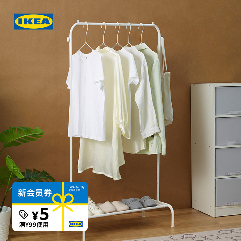 IKEA宜家BRUKSVARA布瓦拉