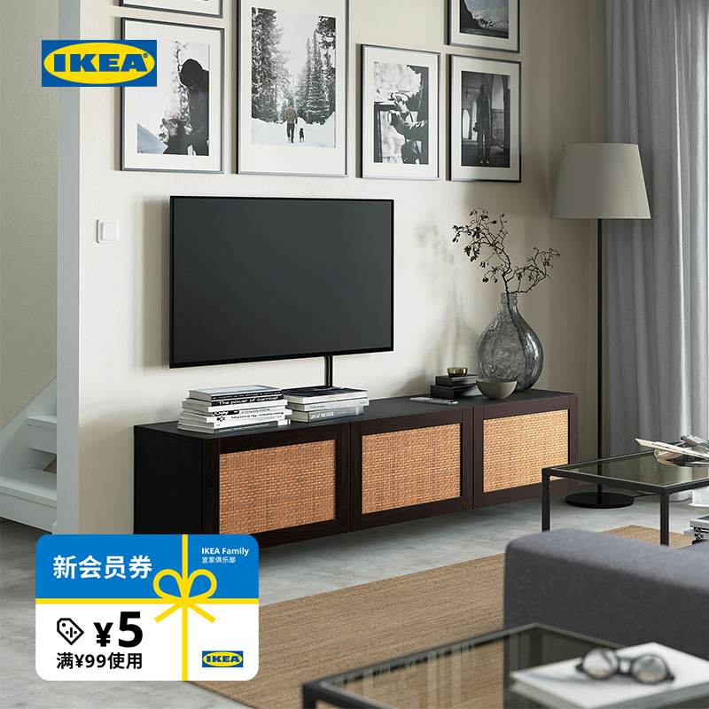 IKEA宜家贝达T10带门视柜黑褐