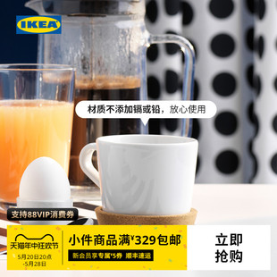 IKEA宜家IKEA365 大杯24cl36cl简约耐用可用于微波炉洗碗机现代