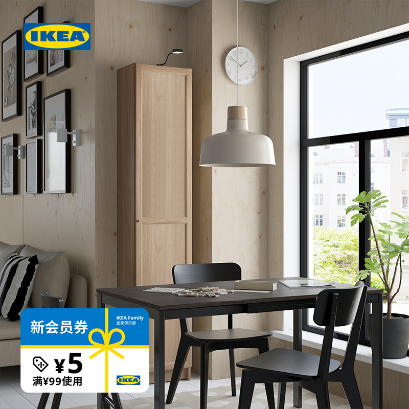 IKEA宜家BILLY毕利书柜带门