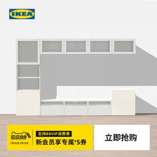 现代 IKEA宜家BESTA贝达电视柜展示柜储物收纳柜玻璃门柜子欧式