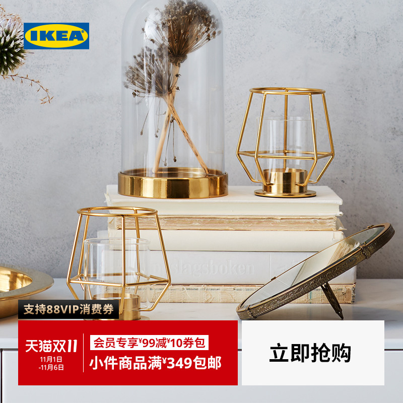IKEA宜家邦德小圆蜡烛金色