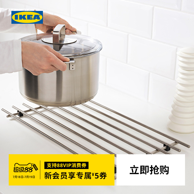 宜家隔热防烫炊具耐高温架子