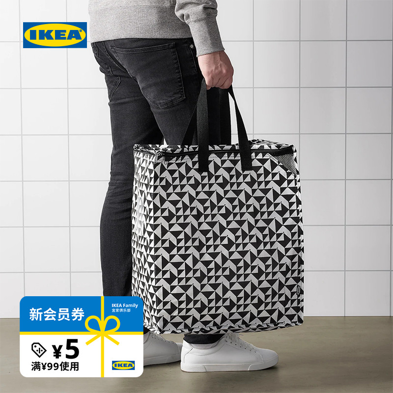 IKEA宜家KNALLA克纳拉大容量购物袋手提袋子外出收纳袋环保袋 - 封面