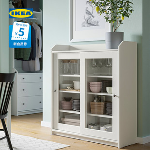 IKEA宜家HAUGA豪嘉玻璃门柜展示柜手办柜简约储物柜收纳柜置物柜
