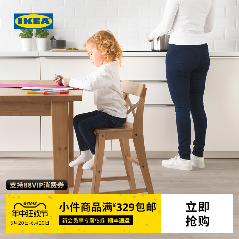 IKEA宜家INGOLF英格弗书桌椅北欧实心松木宝宝餐椅儿童餐椅学习椅 住宅家具 儿童餐椅/成长椅 原图主图