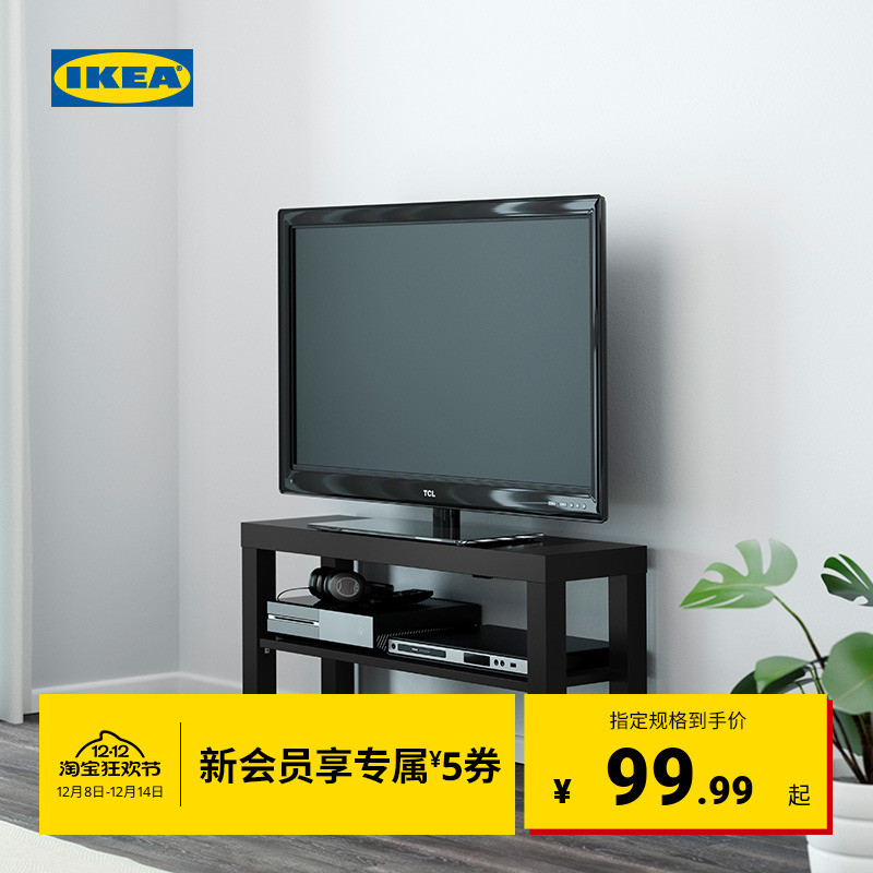宜家拉克简易电视柜储物收纳