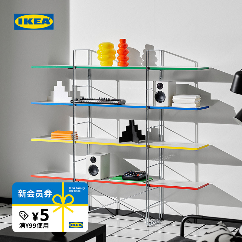 IKEA宜家比亚克拉搁架单元