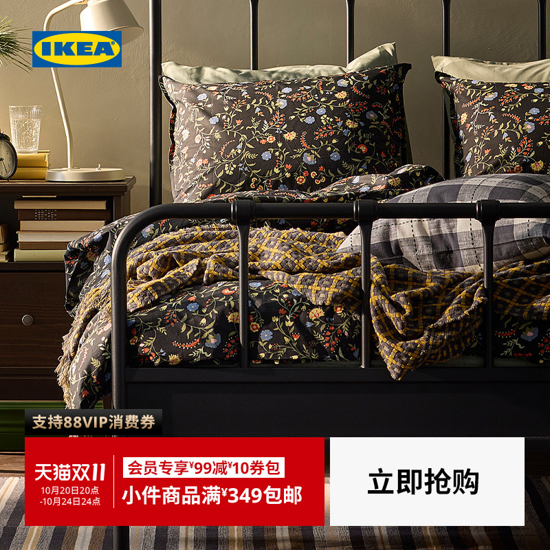 【新品】IKEA宜家BRUDKRUSBAR布鲁库巴纯棉被套枕套床上用品卧室