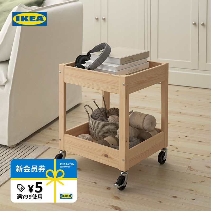 IKEA宜家LOSHULT劳胡特手推车厨房置物架零食小推车带轮储物架